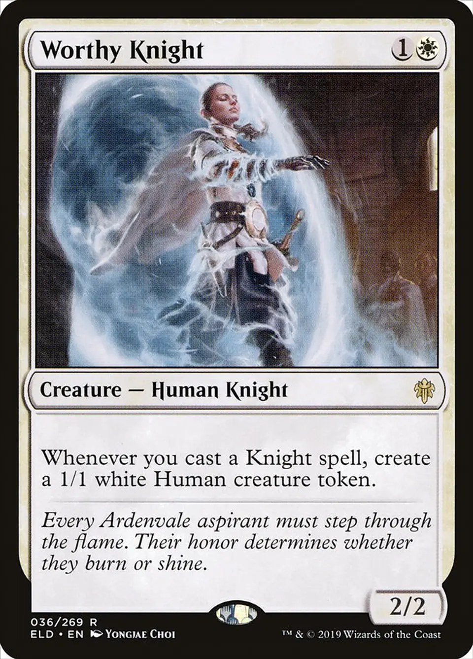 Worthy Knight 1