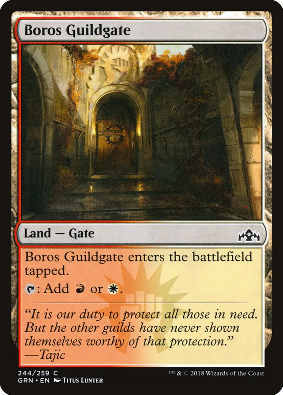 Boros Guildgate 1