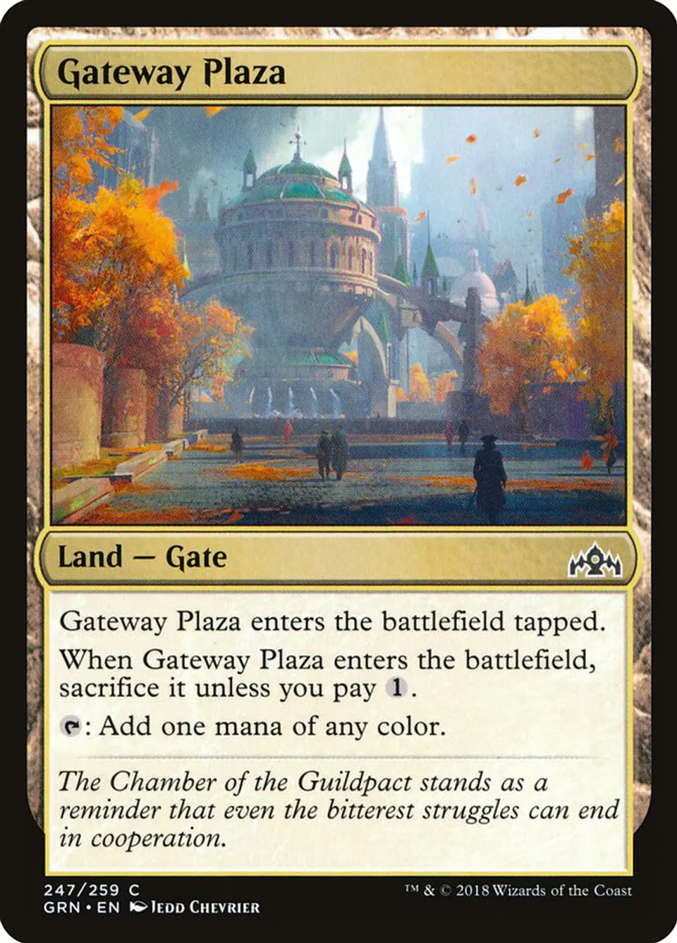Gateway Plaza 1