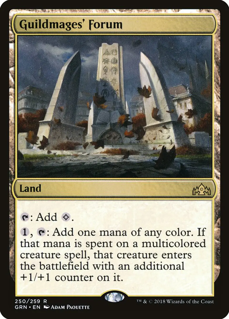 Guildmages' Forum 1