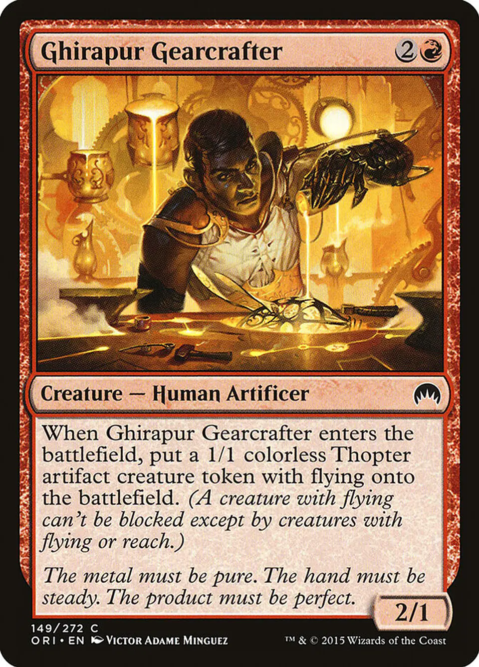 Ghirapur Gearcrafter 1