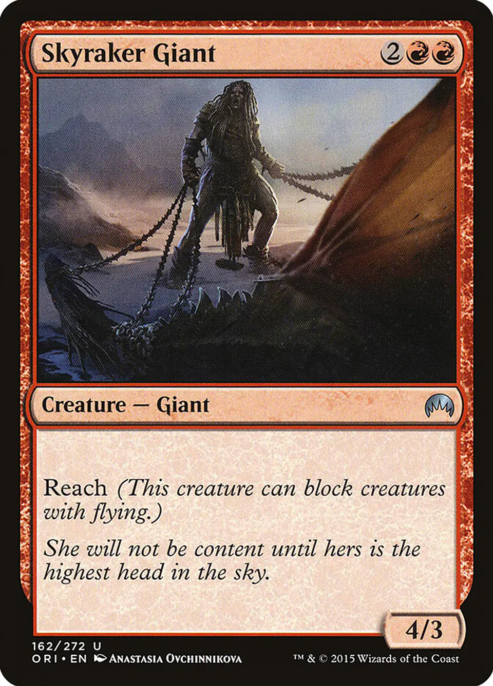 Skyraker Giant 1