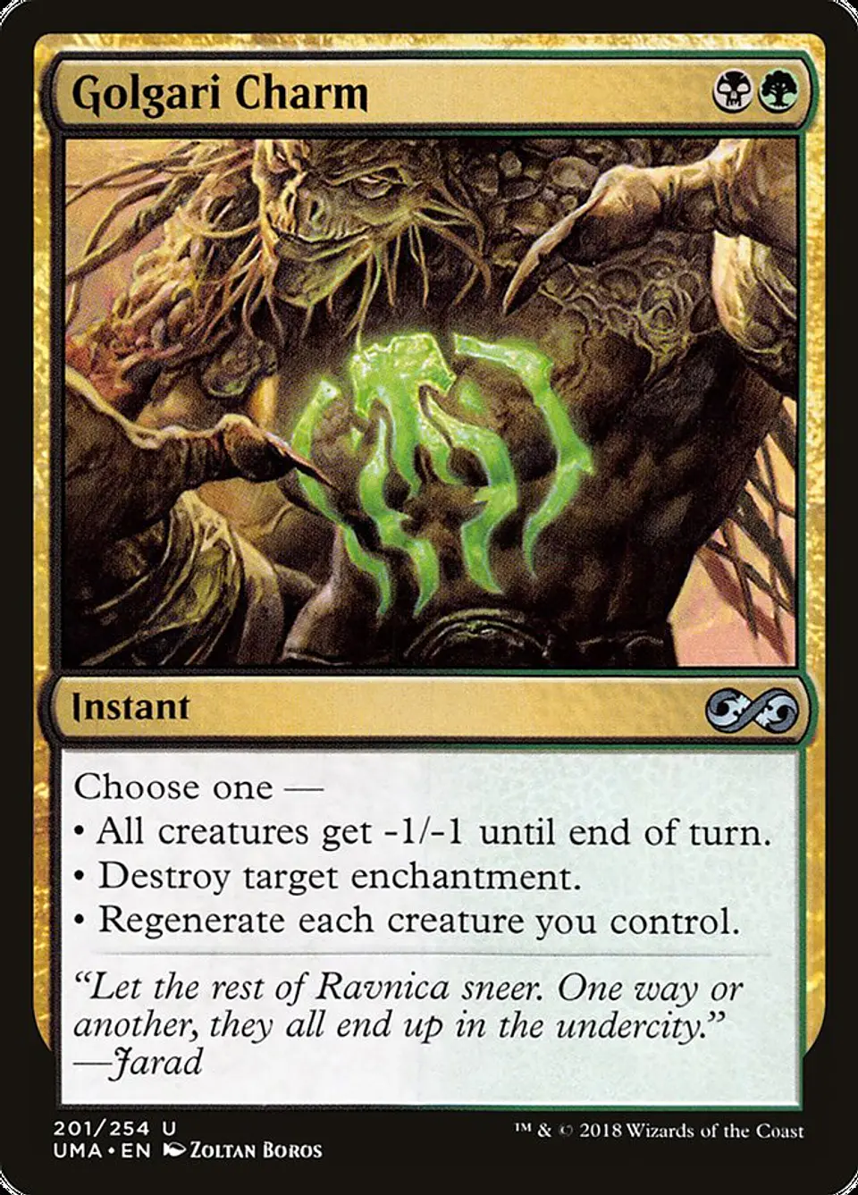 Golgari Charm 1