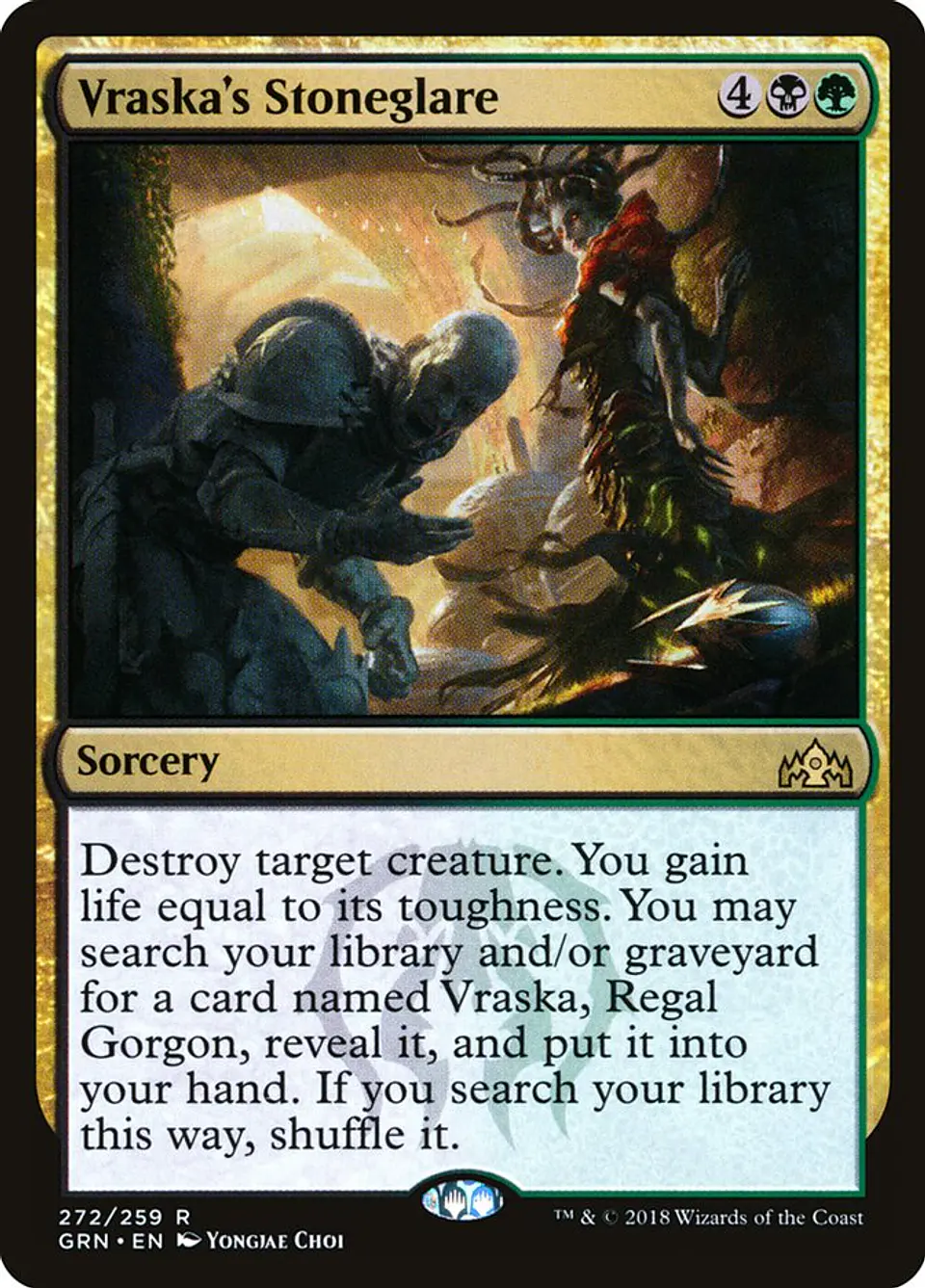 Vraska's Stoneglare 1