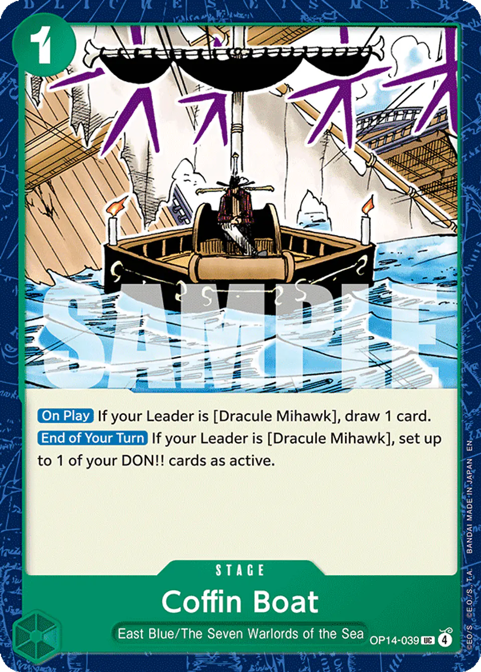 Coffin Boat 1