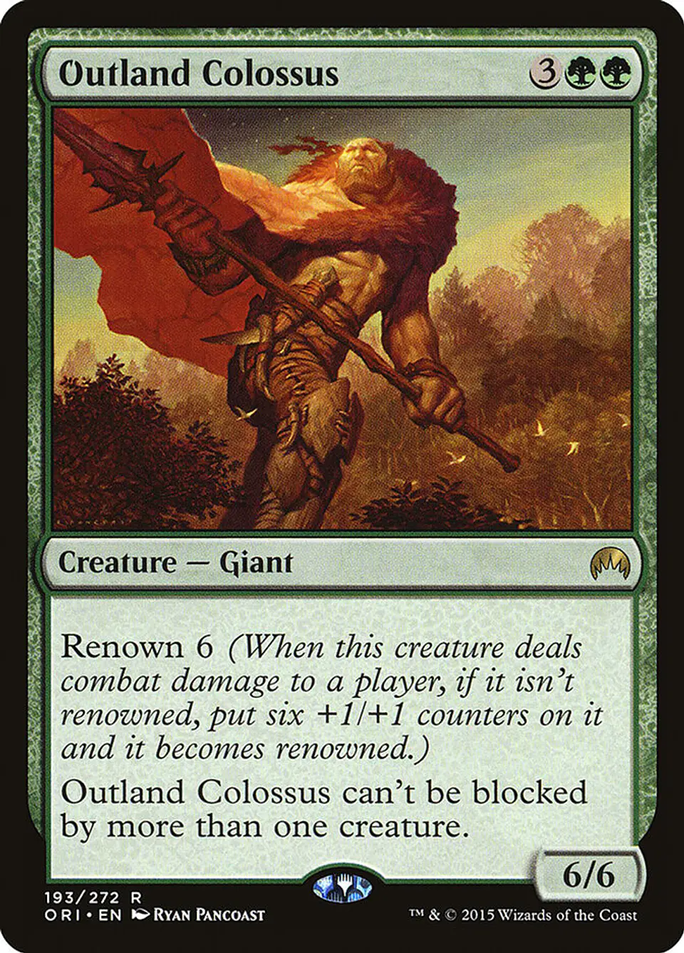 Outland Colossus 1