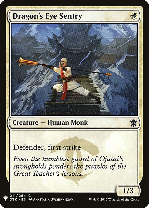 Dragon's Eye Sentry (The List)