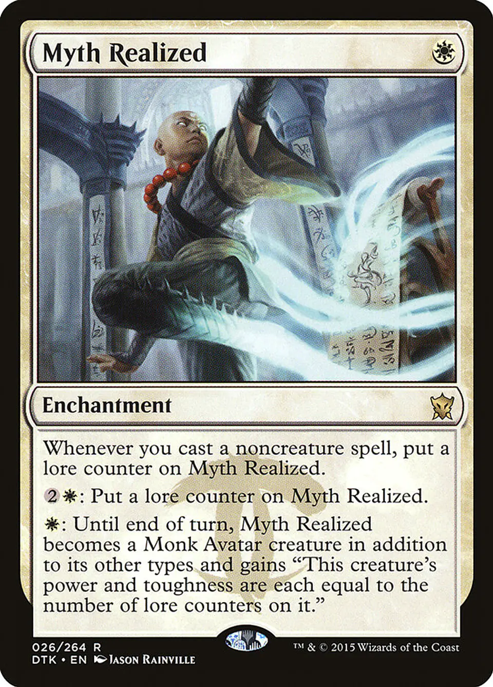 Myth Realized 1