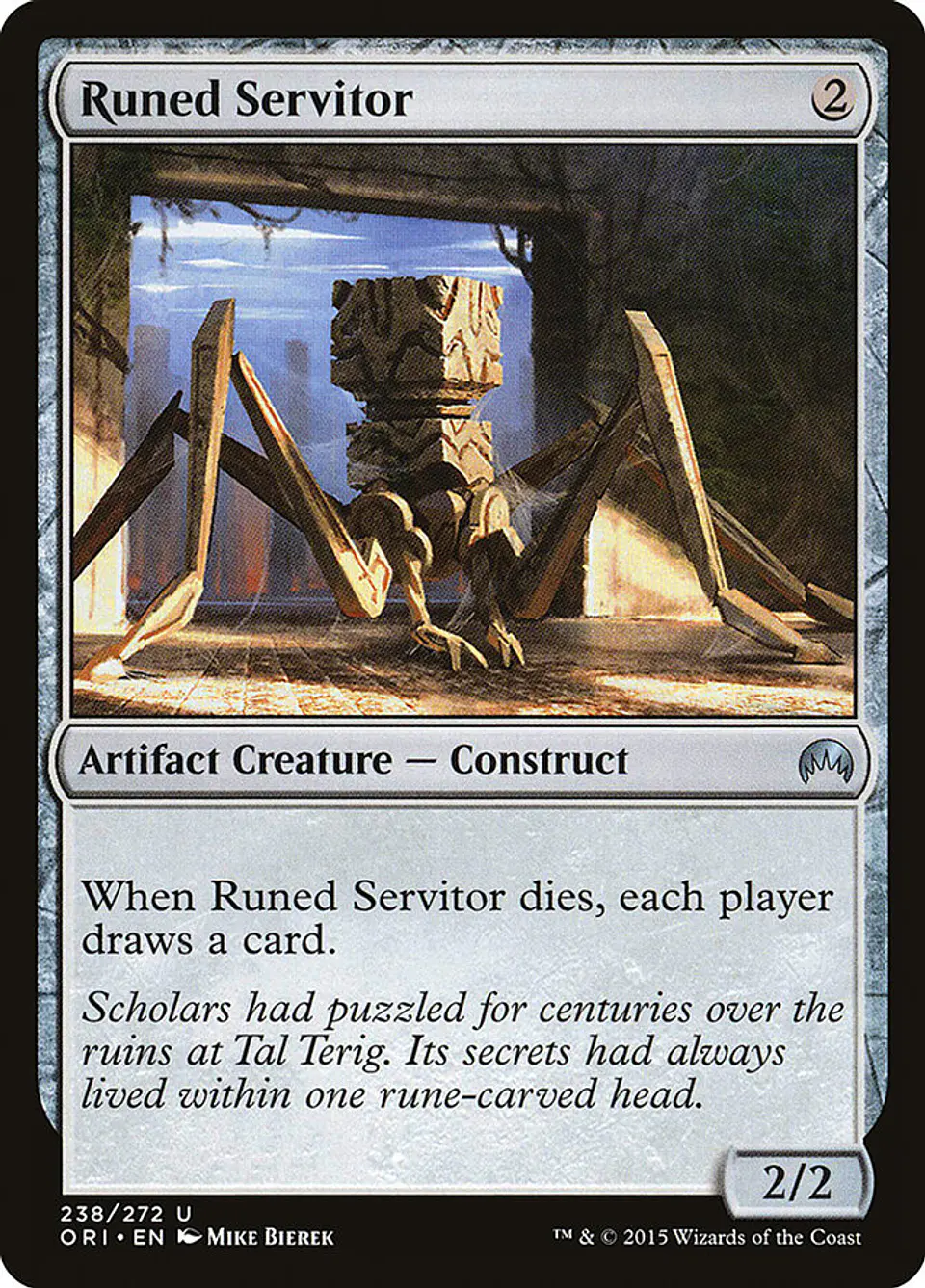 Runed Servitor 1