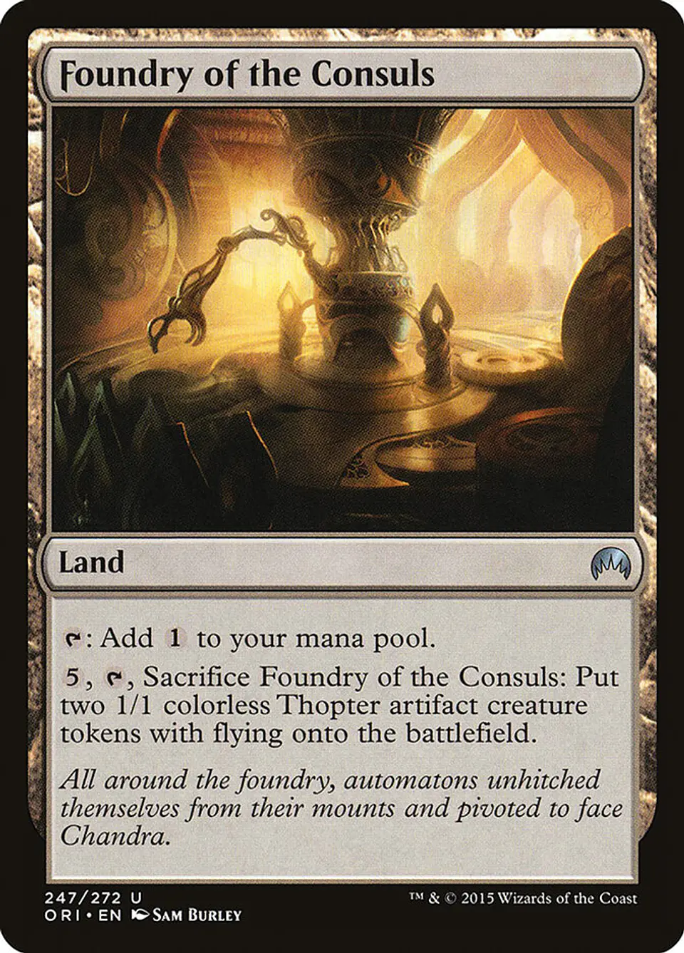 Foundry of the Consuls 1