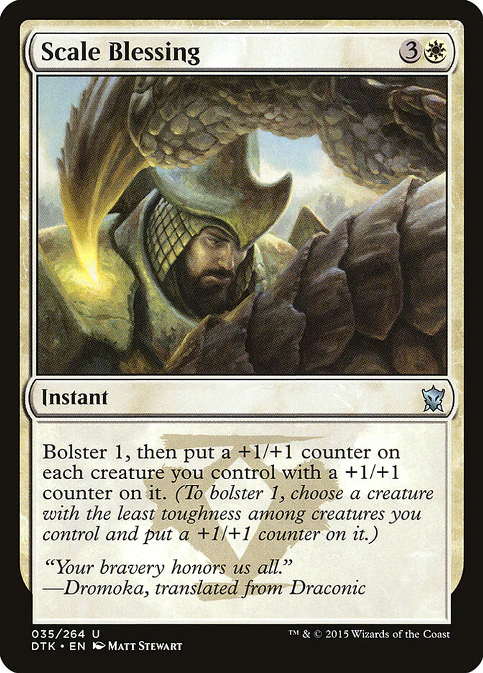 Scale Blessing 1