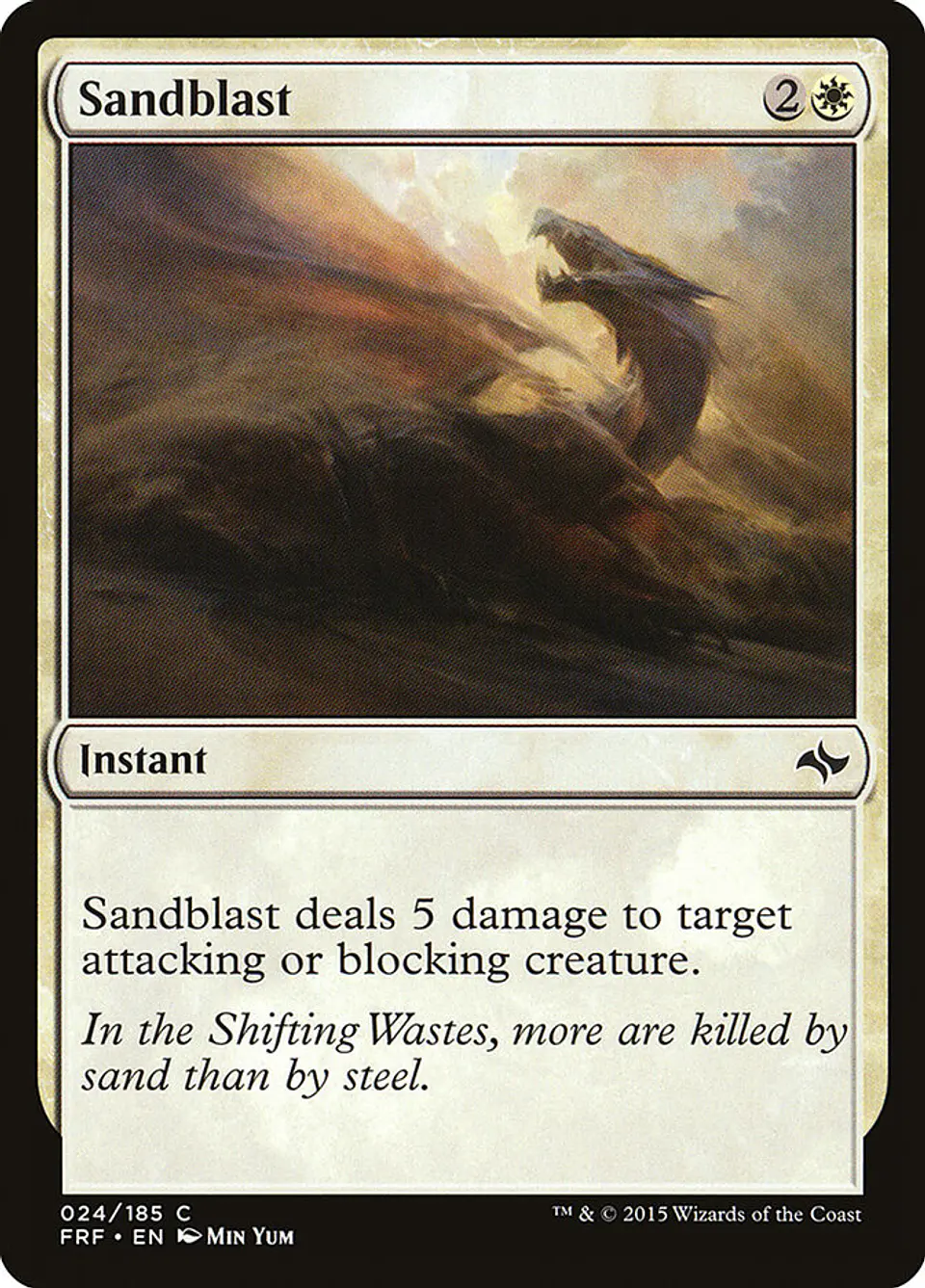 Sandblast 1