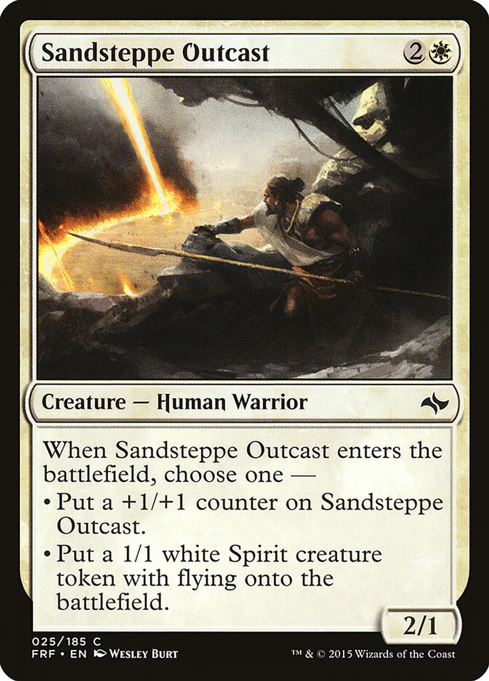 Sandsteppe Outcast 1