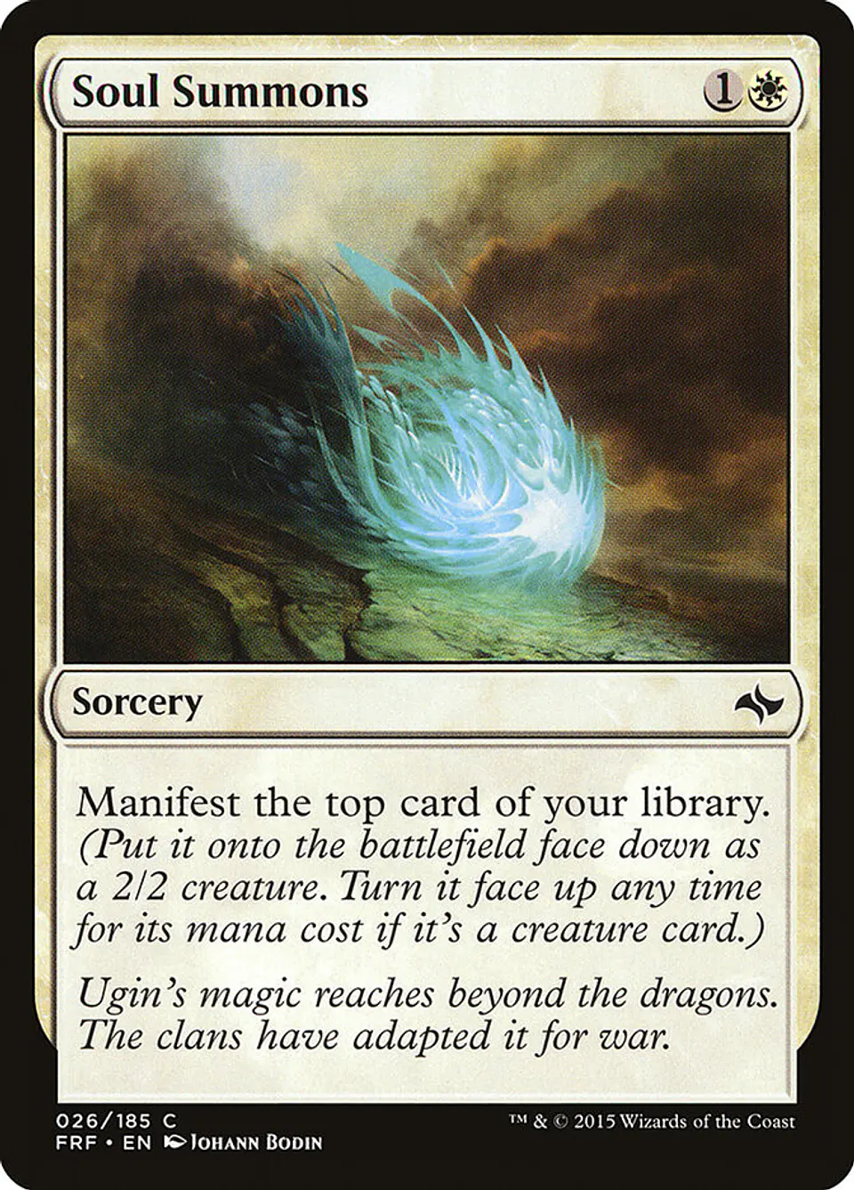 Soul Summons 1