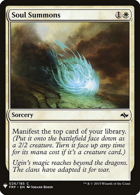 Soul Summons (The List)