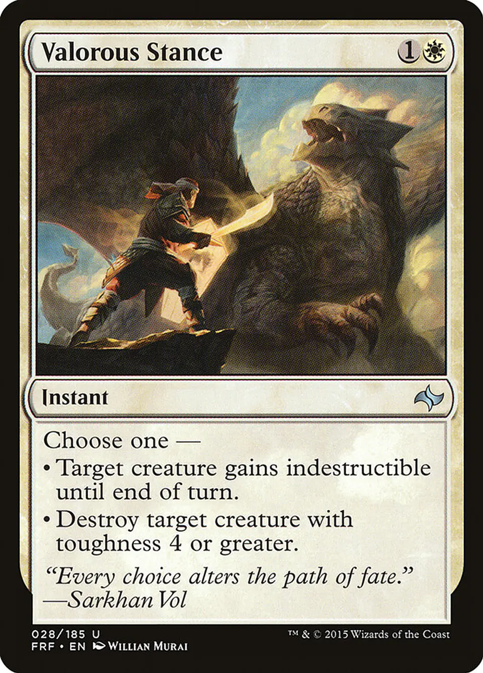 Valorous Stance 1