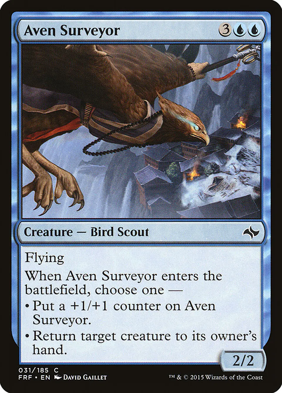 Aven Surveyor 1