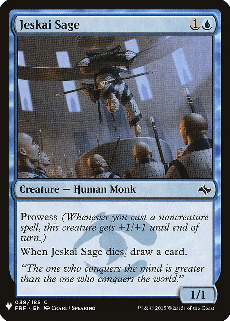 Jeskai Sage (The List) 1