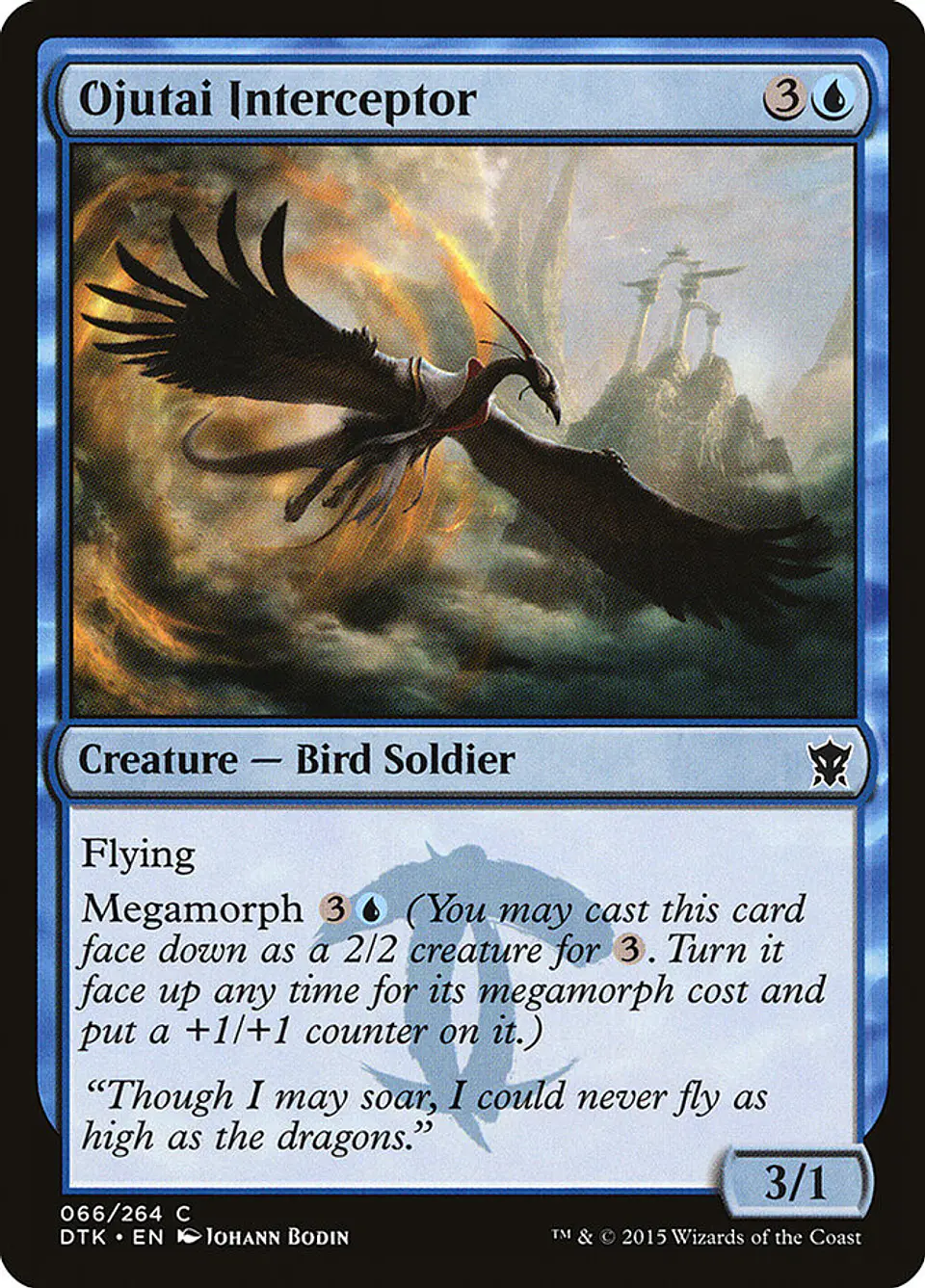 Ojutai Interceptor 1