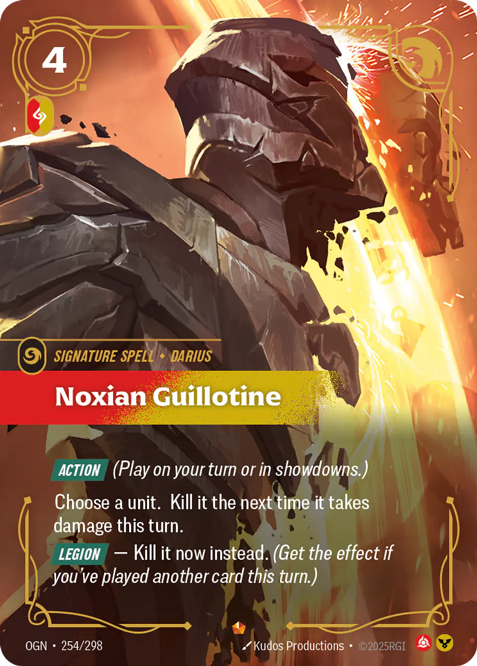 Noxian Guillotine 1