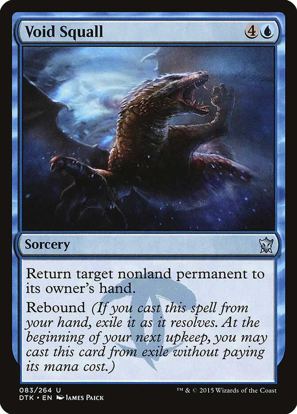 Void Squall 1