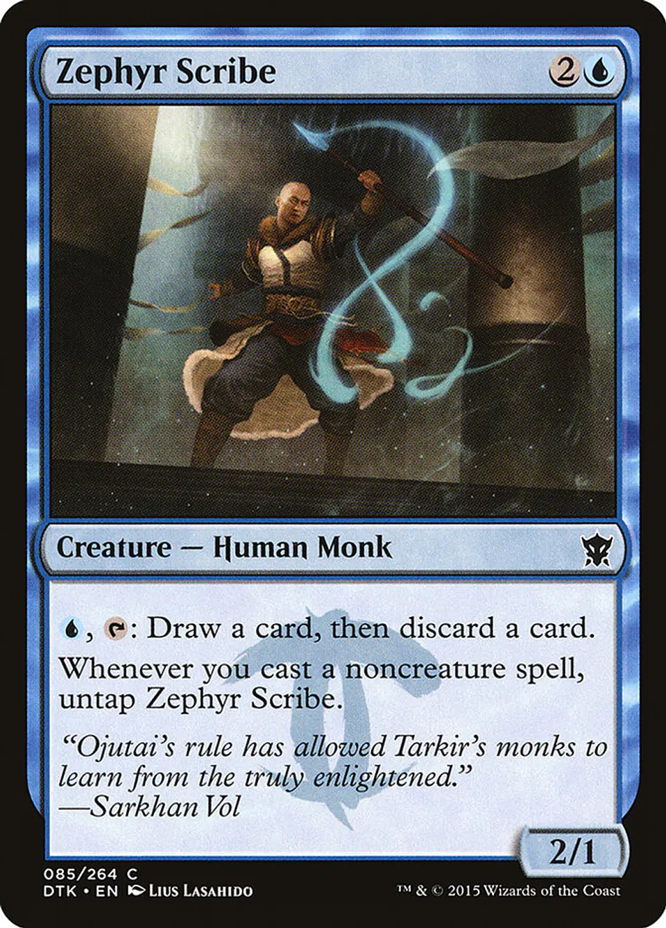 Zephyr Scribe 1