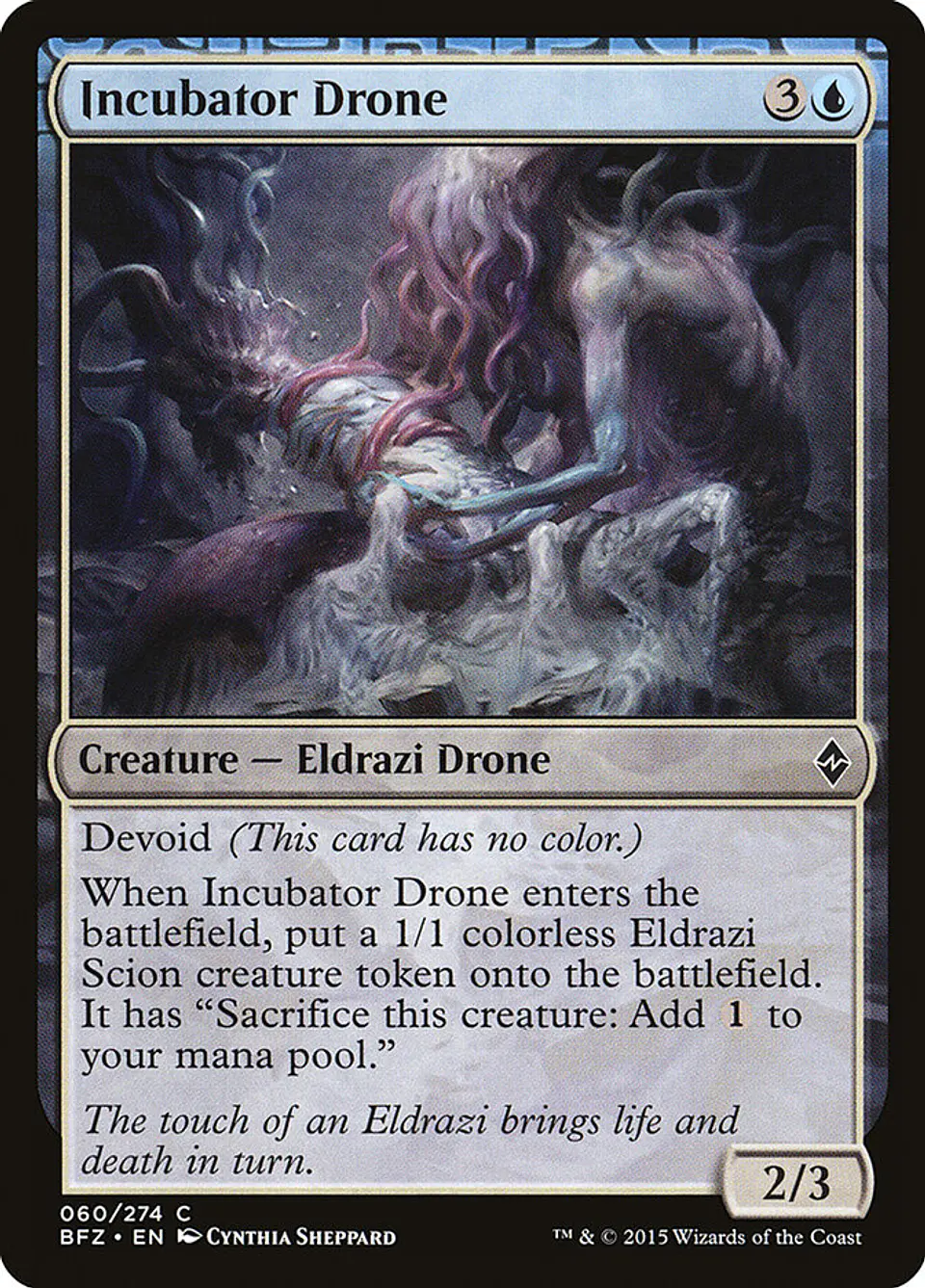 Incubator Drone 1