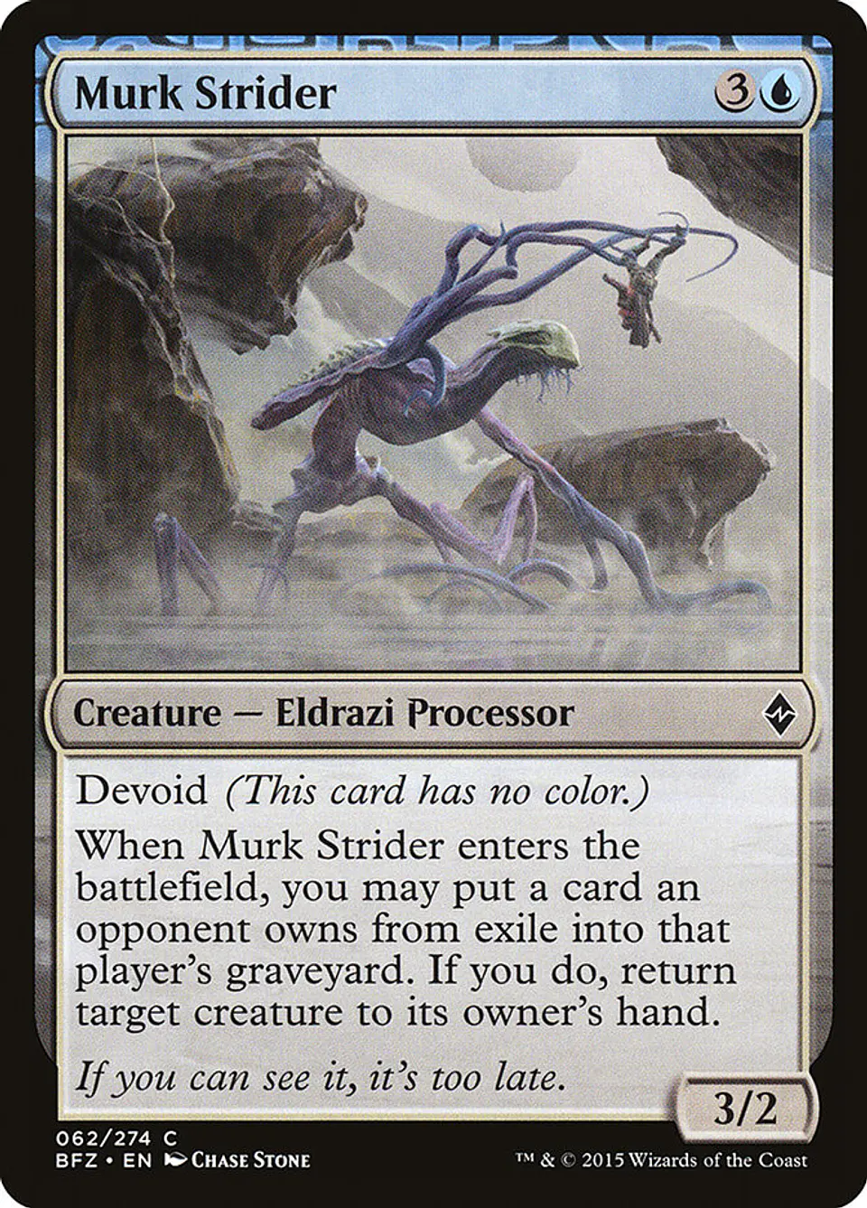 Murk Strider 1