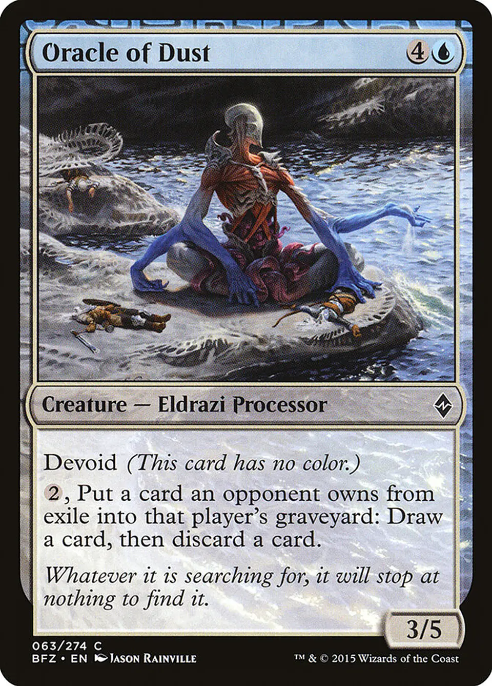 Oracle of Dust 1