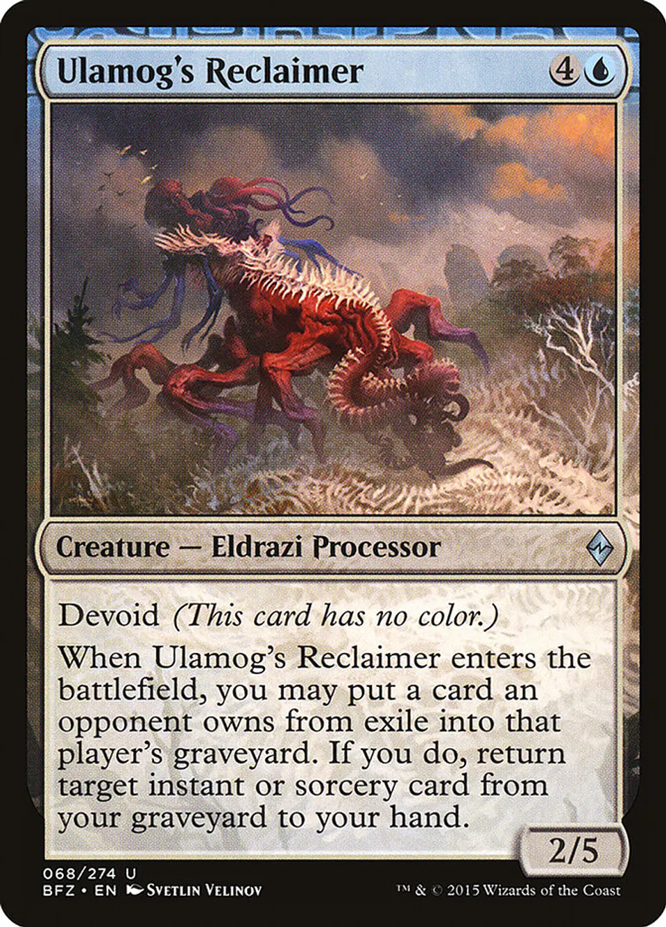 Ulamog's Reclaimer 1