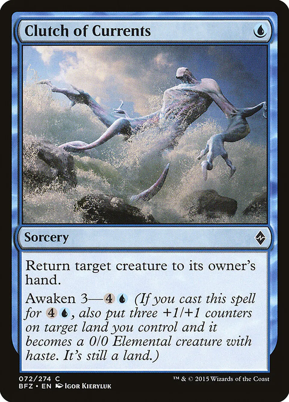 Clutch of Currents 1