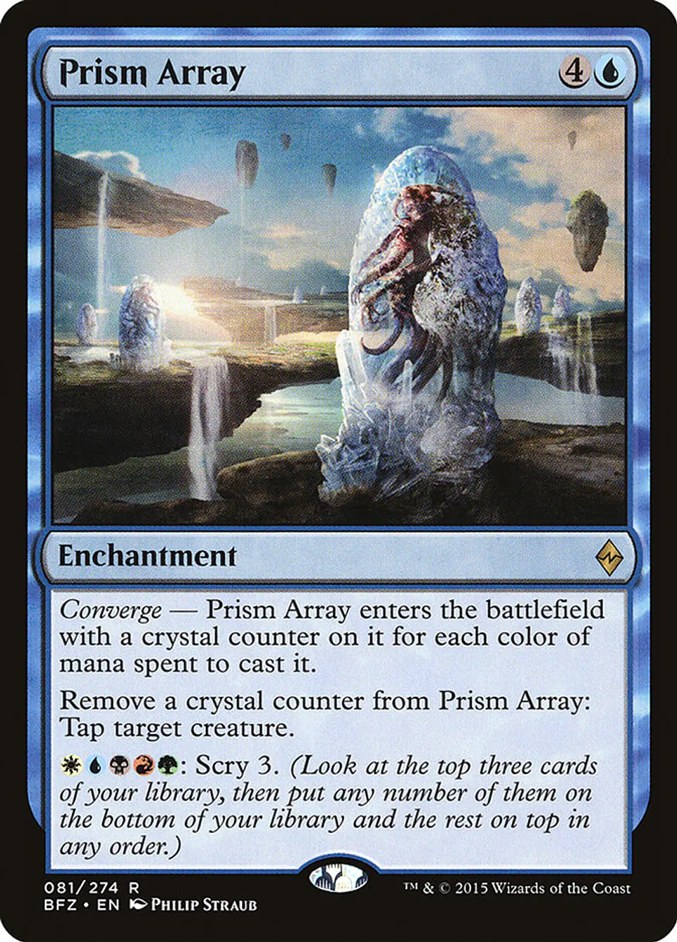 Prism Array 1