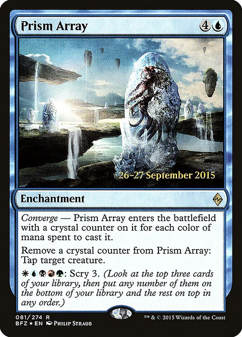 Prism Array (Pre-release)