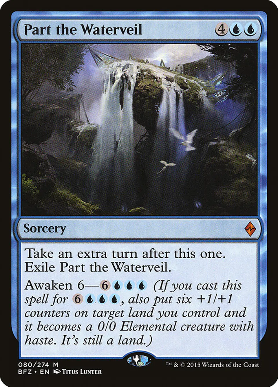 Part the Waterveil 1