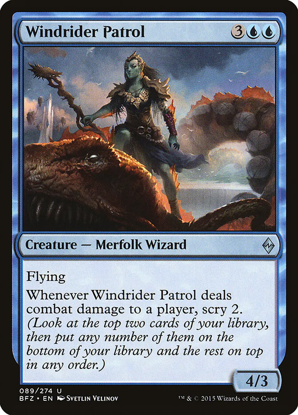 Windrider Patrol 1