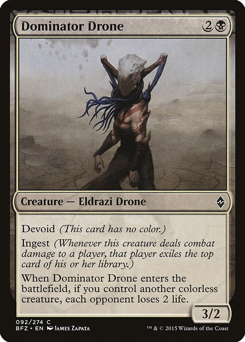 Dominator Drone 1