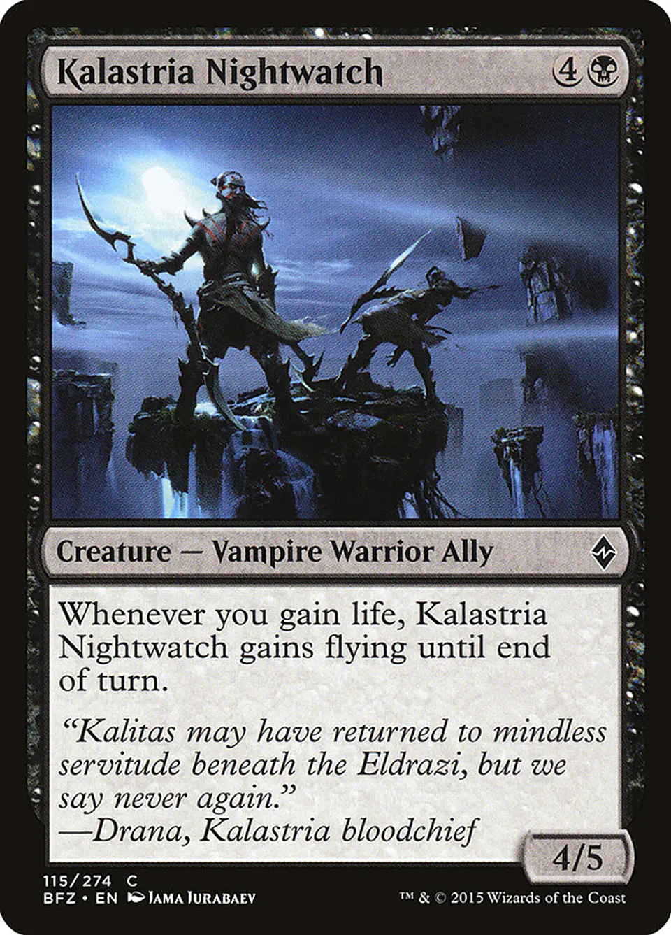 Kalastria Nightwatch 1