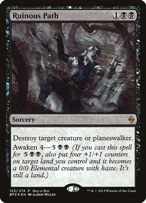 Ruinous Path (Buy-a-Box)