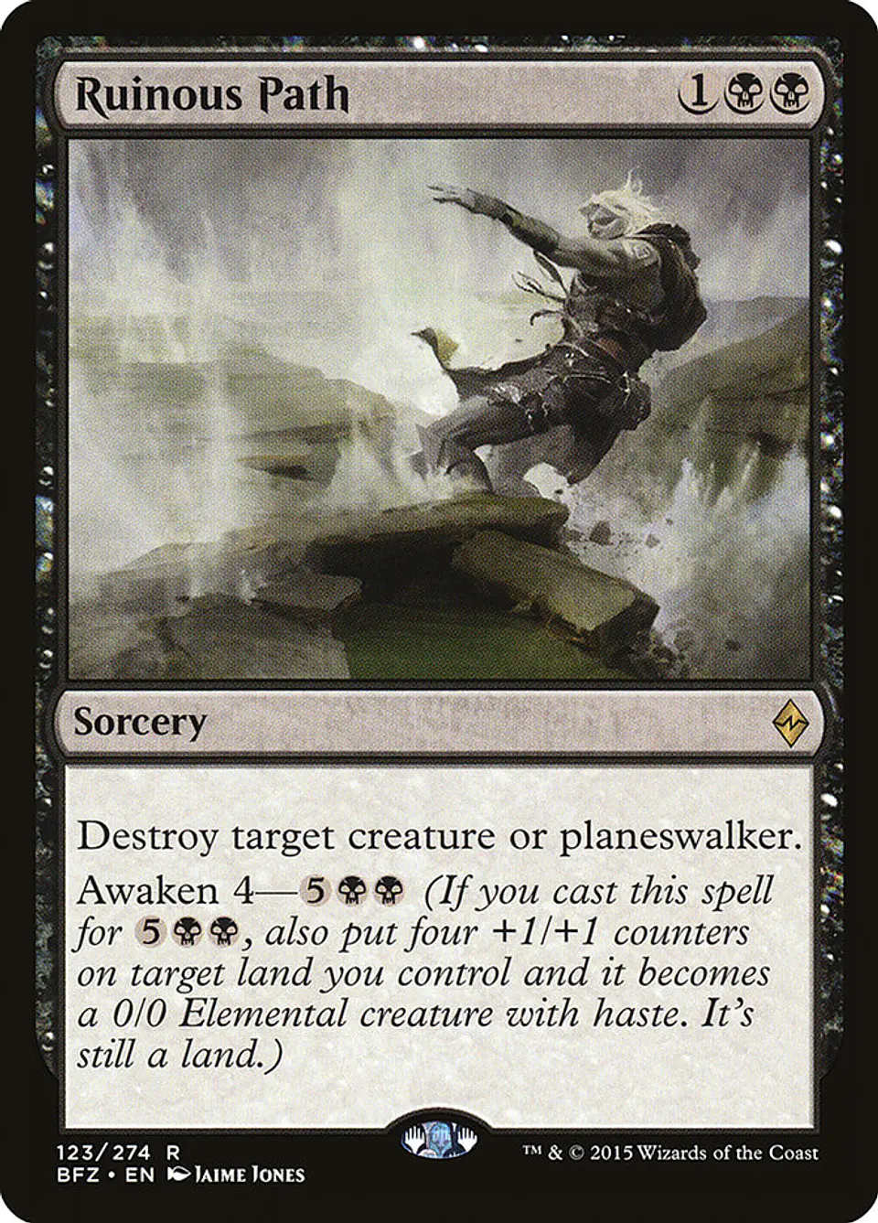 Ruinous Path 1