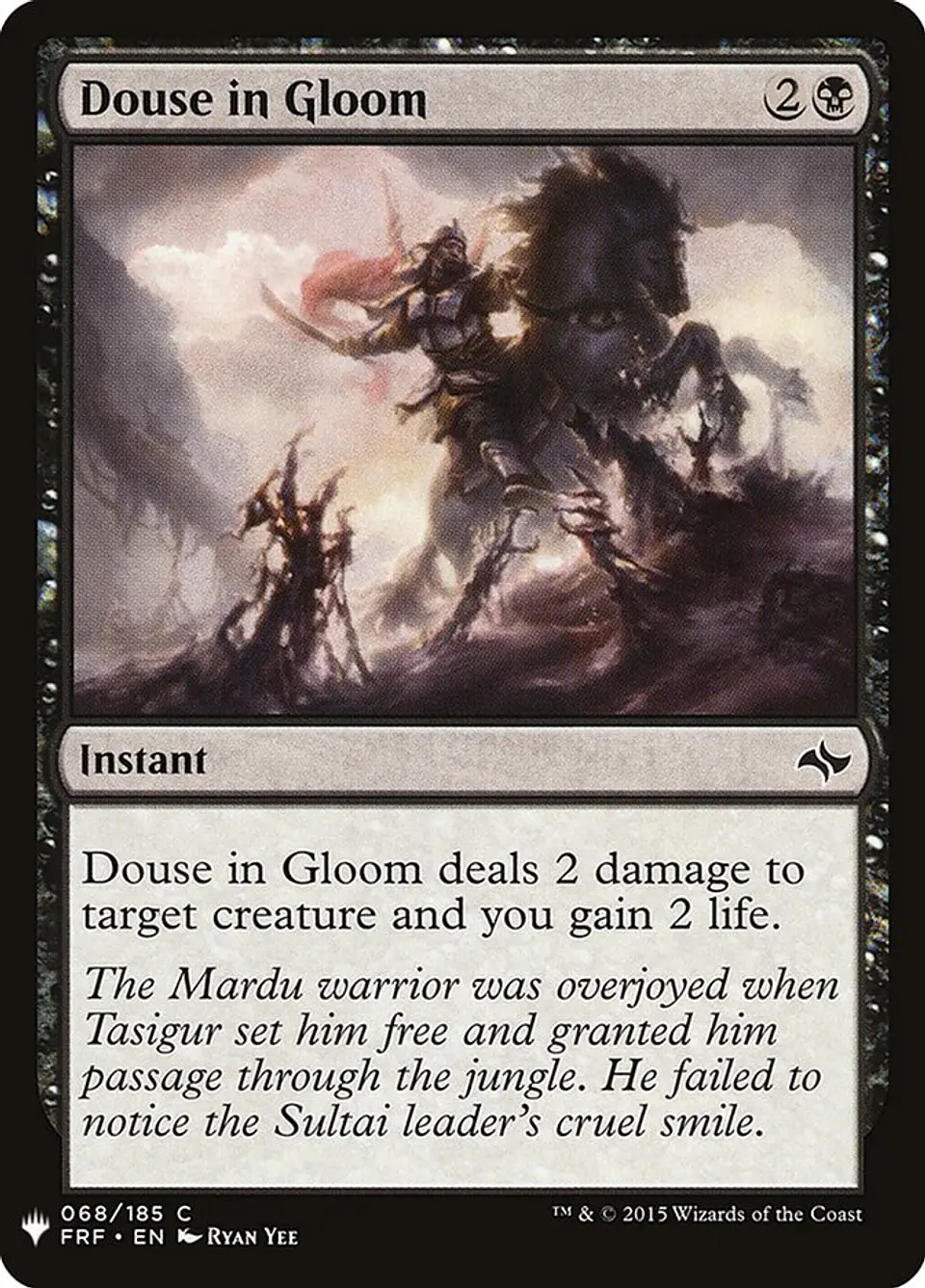Douse in Gloom (The List) 1