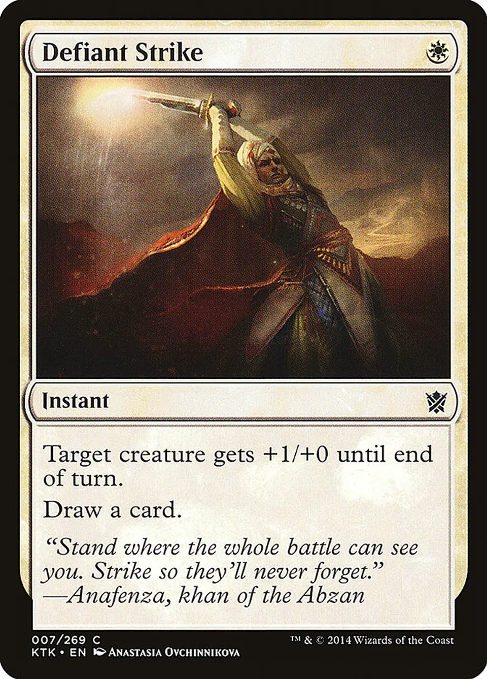 Defiant Strike 1