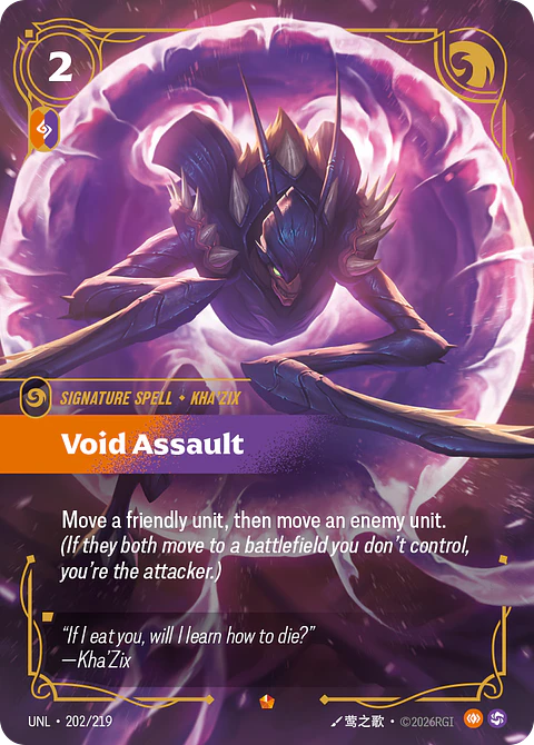 Void Assault
