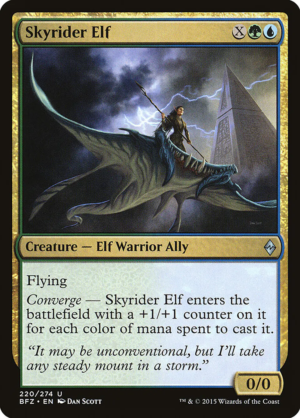 Skyrider Elf 1