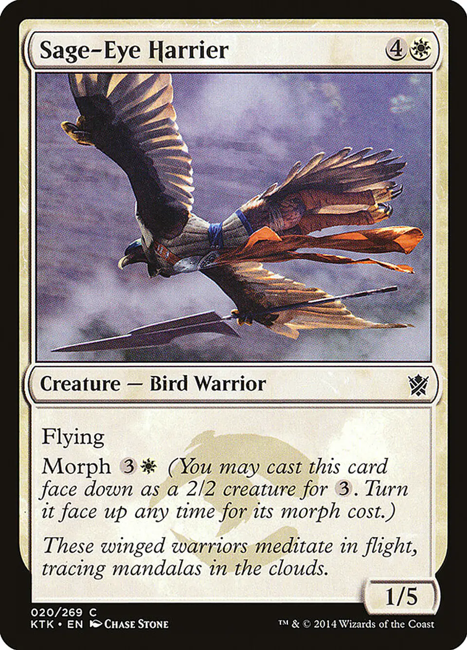 Sage-Eye Harrier 1