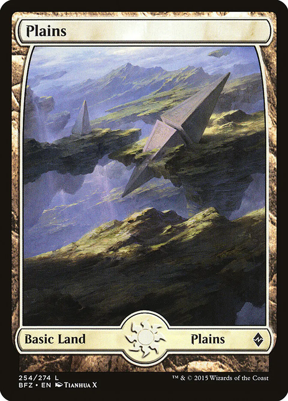 Plains (Full Art) 1