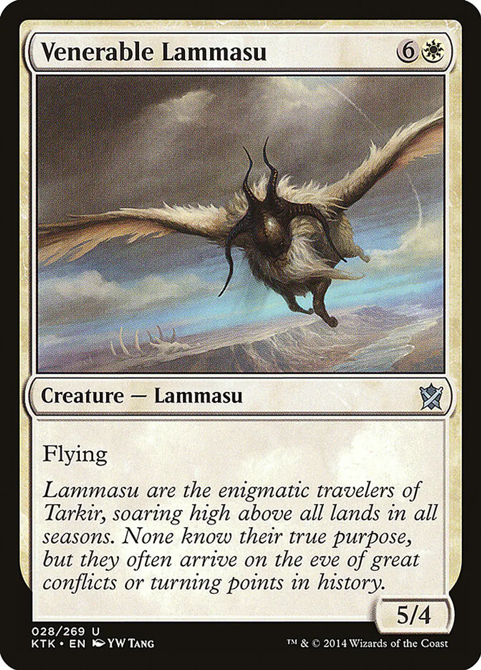 Venerable Lammasu 1
