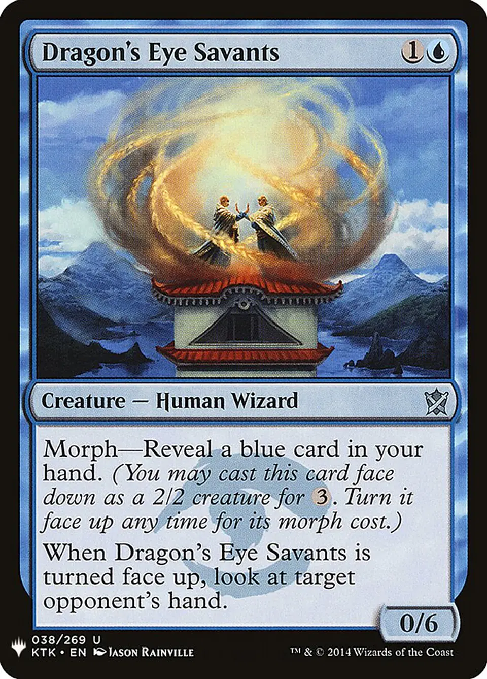 Dragon's Eye Savants (The List) 1