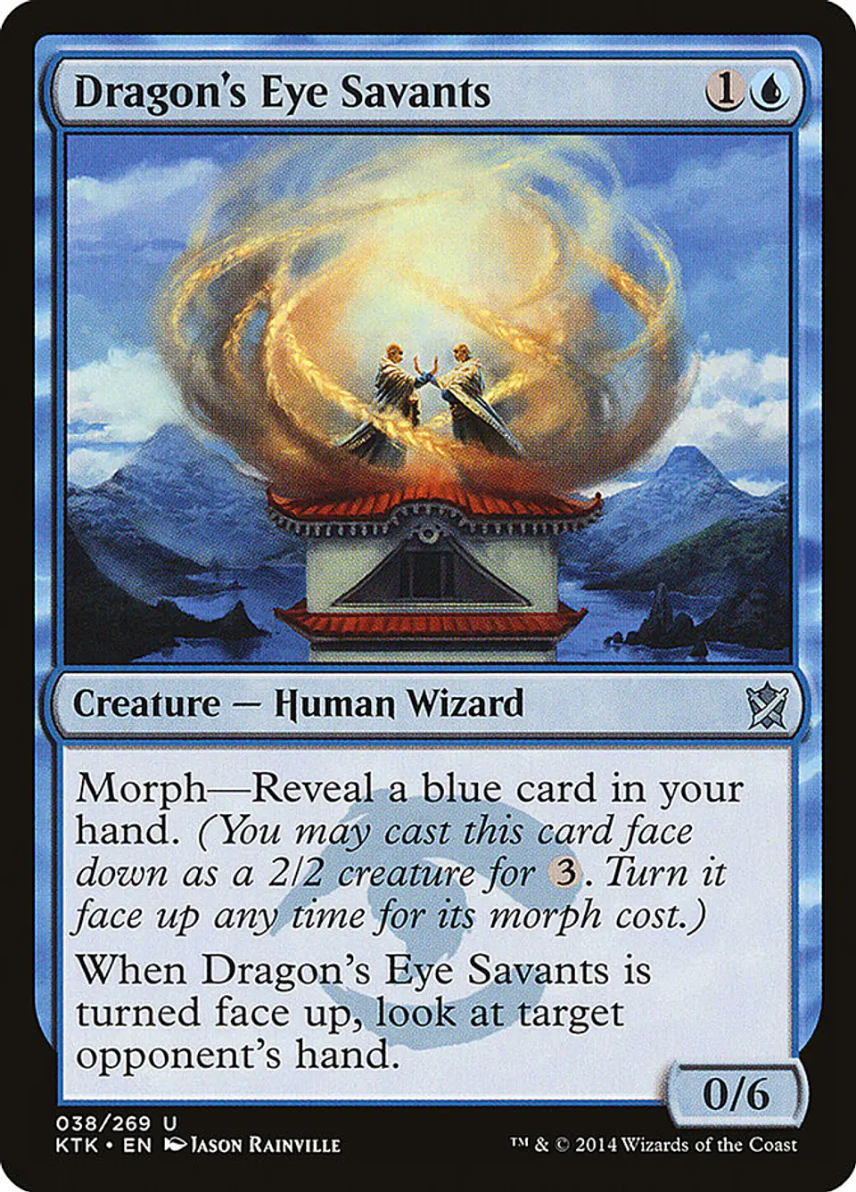 Dragon's Eye Savants 1