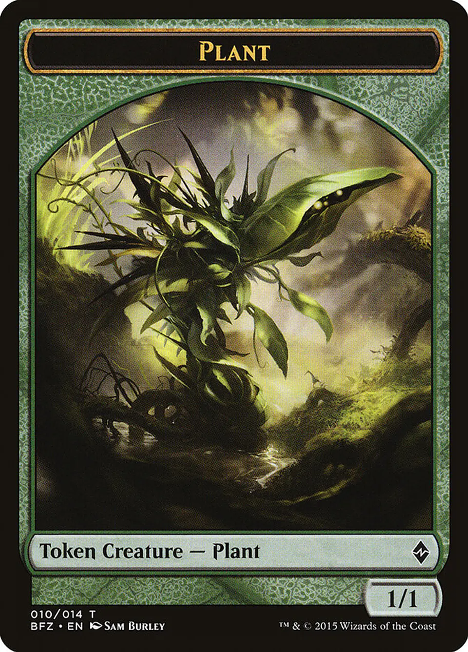 Plant 1