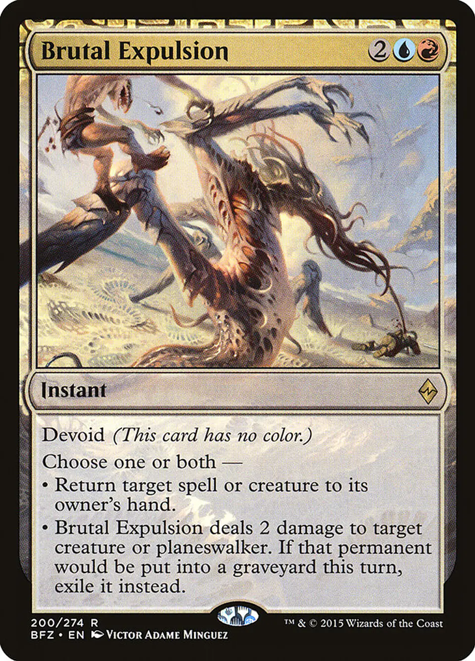 Brutal Expulsion 1